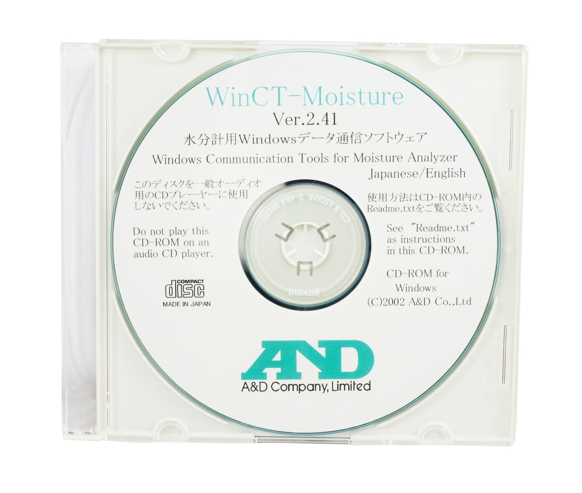 A\u0026D AX-MX-42 WinCT-Moisture 見聞取り計らうソフトウエア