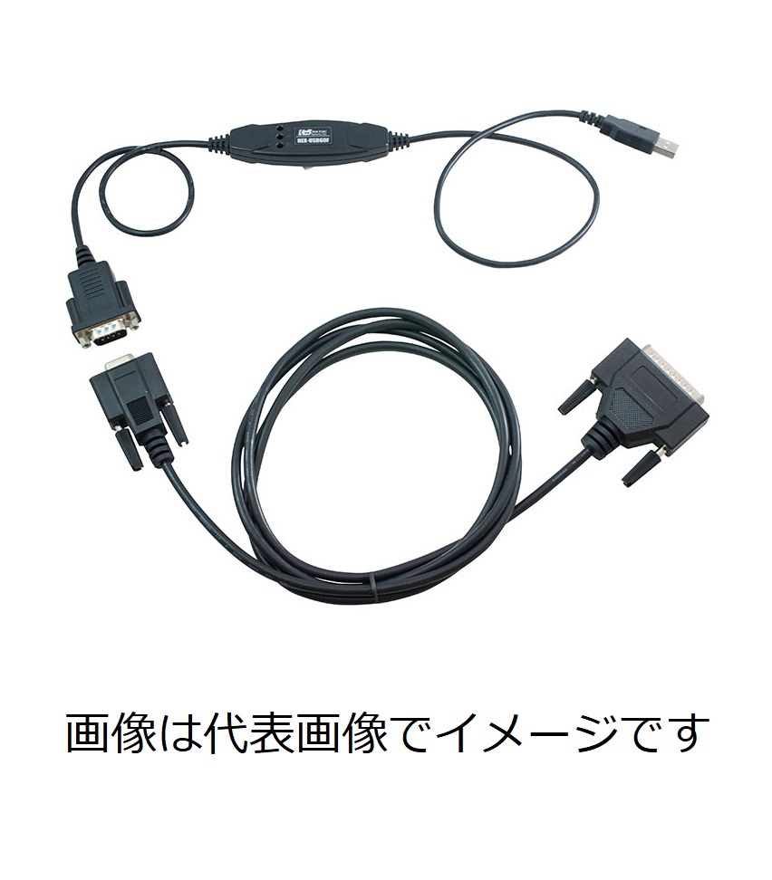 A&D AX-USB-25P USBコンバータ・ケーブルセット