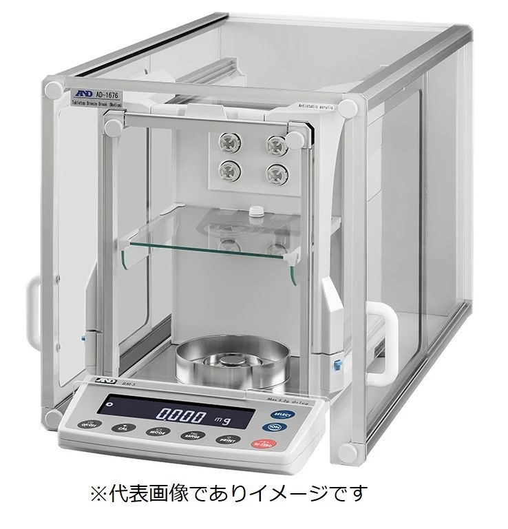 (直送)A&D BM-5 分析用電子天びん 高精度 ひょう量:5.2g 目量:1μg 高精度デジタルはかり｜ハカルドットコム 店