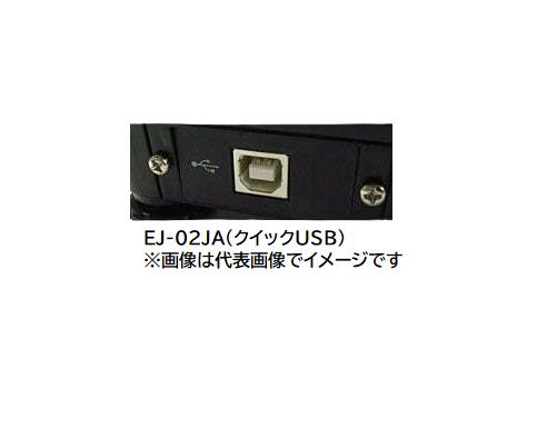 A&D EJ-02JA USBインターフェース