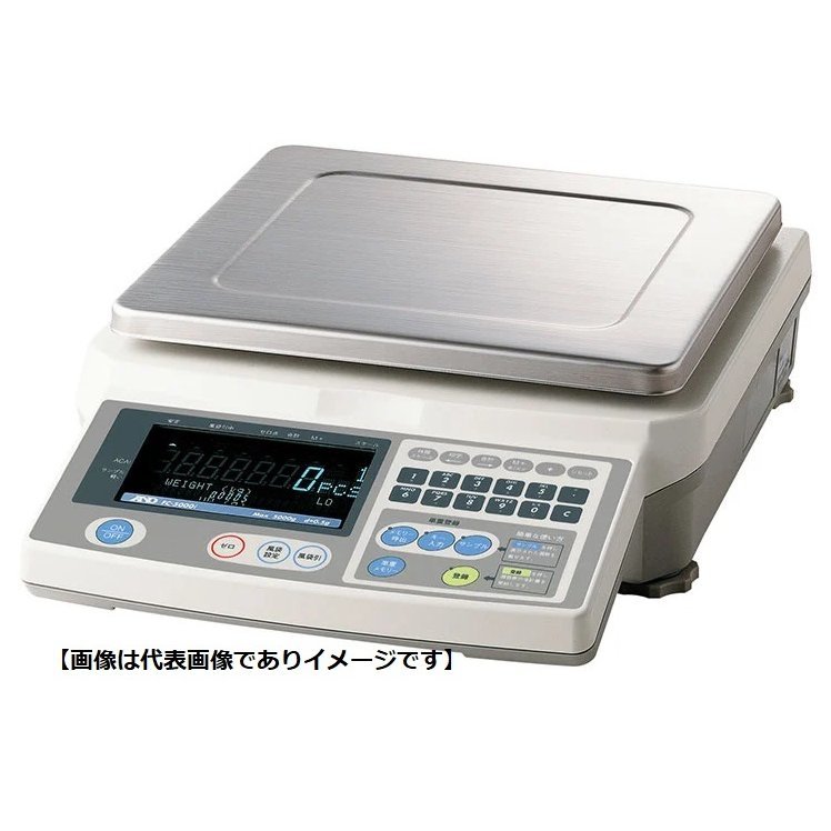 (直送)A\u0026D FC-50Ki カウンティング・スケール 個数計 ひょう量:50kg 目量:5g 個数計り器