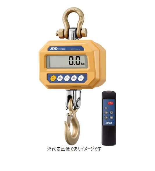 (直送)A&D FJ-K200I 小型軽量クレーンスケール ひょう量:200kg 目量:0.1kg｜ハカルドットコム 店