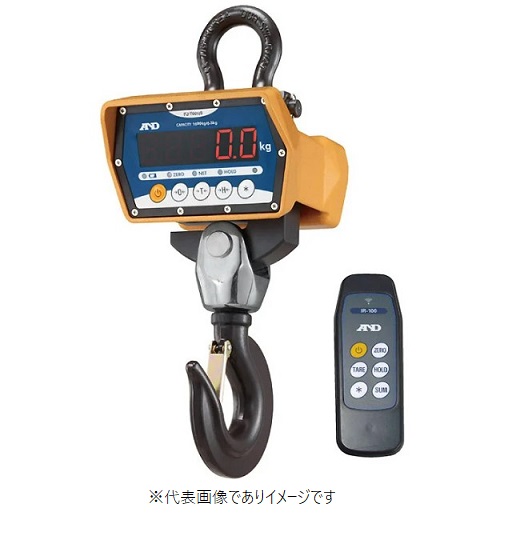 (直送)A&D FJ-T001IS アルミ合金製クレーンスケール ひょう量:1000kg 目量:0.5kg