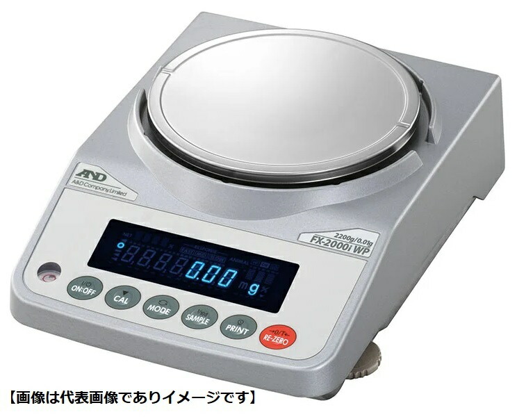 (ﾒｰｶｰ在庫限りで販売終了) A&D FX-2000IWP 防塵・防水型電子天びん ひょう量:2200g 目量:0.01g デジタルはかり 高性能