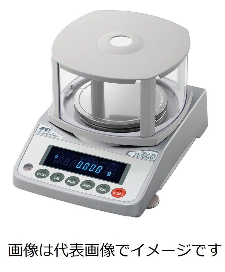 (直送)A\u0026D FZ-120iWP 目盛り調整用重り内蔵型防塵防滴陰電子天びん ひょう量\u003d122g 最小限度見せびらかす\u003d0.001g