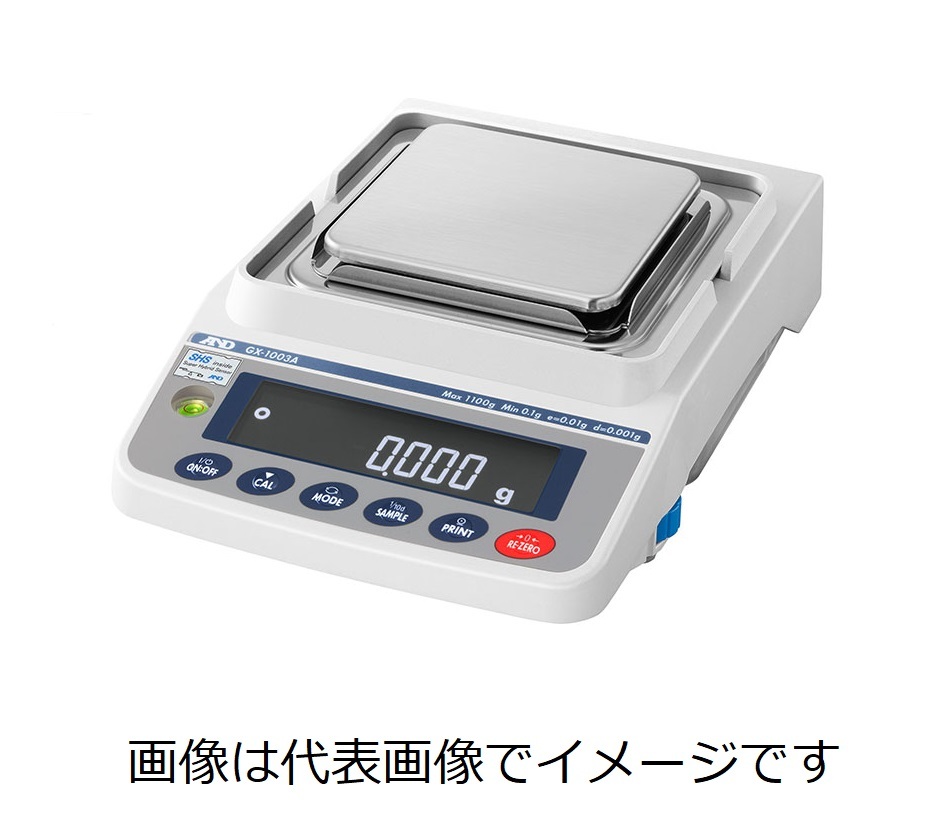 (直送)A&D GX-1003A 校正用分銅内蔵型電子天びん ひょう量\u003d1100g 最小表示\u003d0.001g