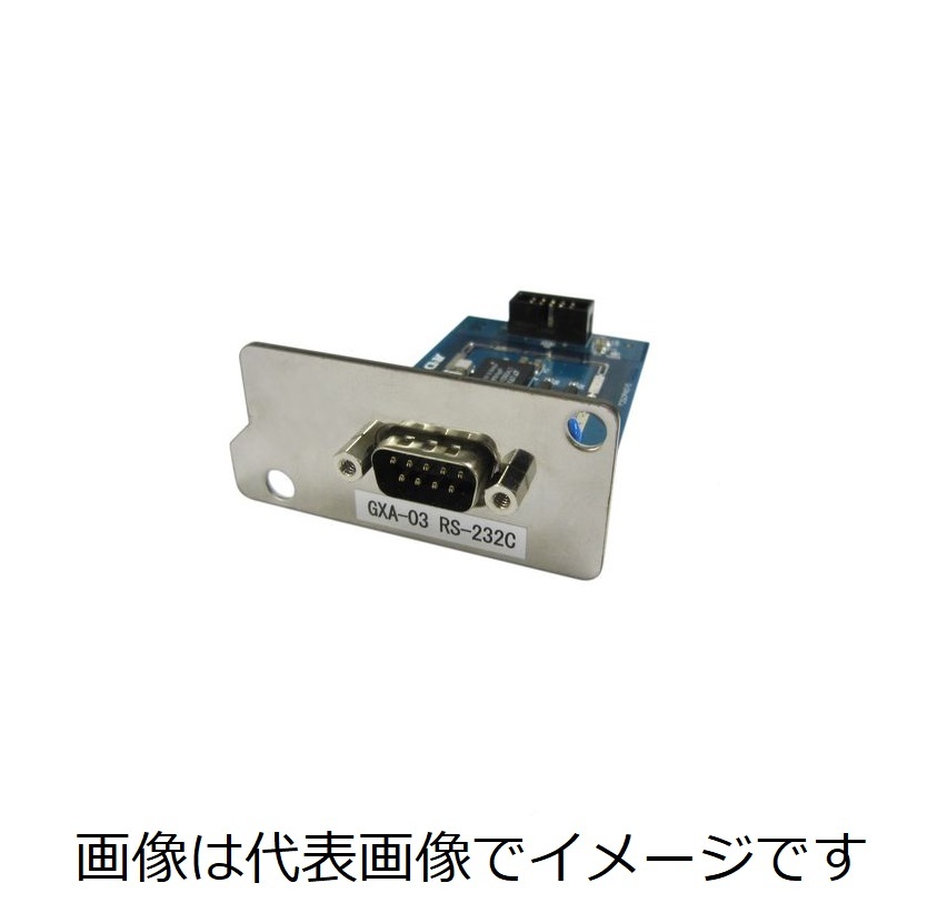 A&D GXA-03 RS232C 出力 絶縁タイプ