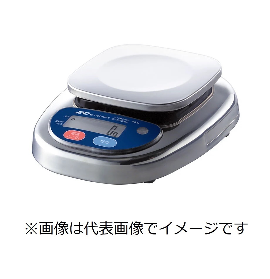 (直送)A&D HL1000iWP-K-A5 防塵防水はかり検定付 ひょう量\u003d1000g 目量\u003d1g 精度等級3級