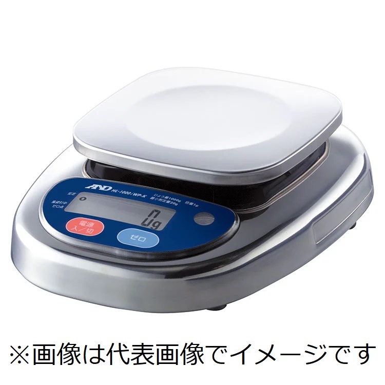 (直送)A&D HL2000iWP-K-A5 防塵防水はかり検定付 ひょう量\u003d2000g 目量\u003d2g 精度等級3級