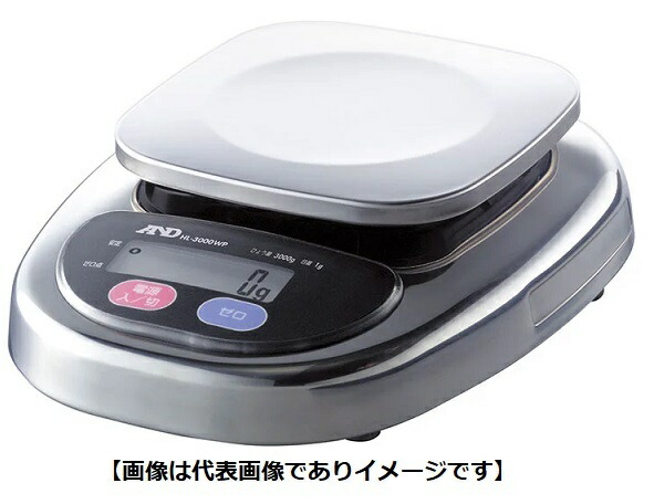 A\u0026D HL-3000WP お水男の子 防塵・雨合羽 ひょう量:3000g 目量:1g デジタル秤 高的確さ HL3000WP-JA