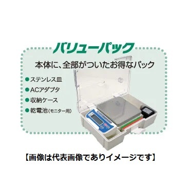 A\u0026D HT-5000-JAC ありがた味容器に並べる パウダーコンパクト規模 ひょう量:5100g 目量:1g HT5000-JAC