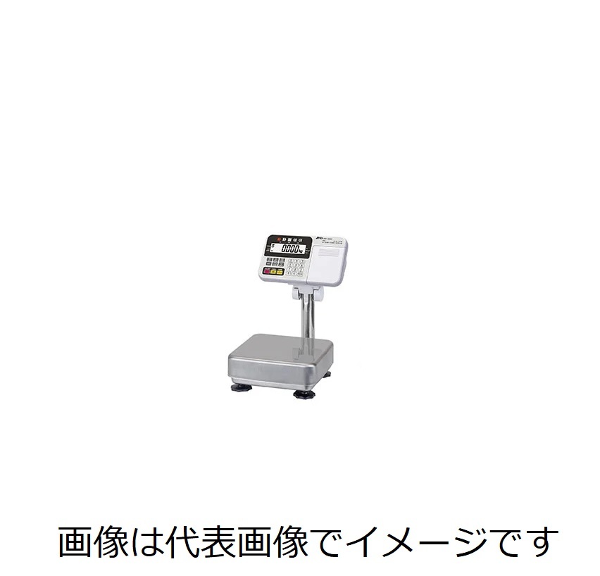(直送)A&D HV-15KCP 防水防塵デジタル台はかり プリンタ内蔵 トリプルレンジ ひょう量\u003d3kg / 6kg / 15kg HV15KCP-JA