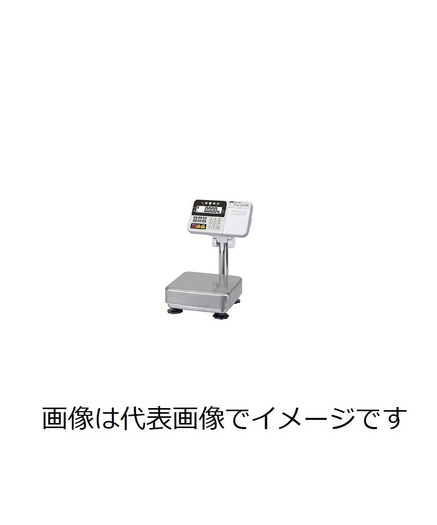 (直送)A\u0026D HV-15KCP-K 考査付雨合羽防塵デジタル台はかり 印刷工付 ひょう量\u003d3kg / 6kg / 15kg 的確さカテゴリー化：3級 HV15KCP-K