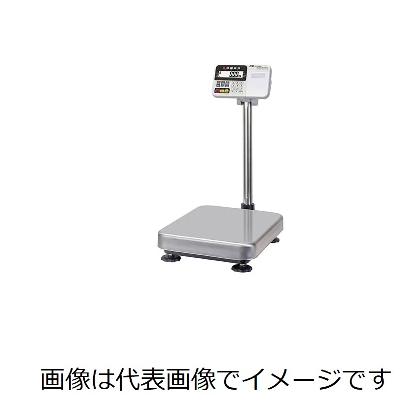 直送 AD HV-200KCP プリンタ内蔵 220kg ひょう量=60kg 防水防塵デジタル台はかり トリプル