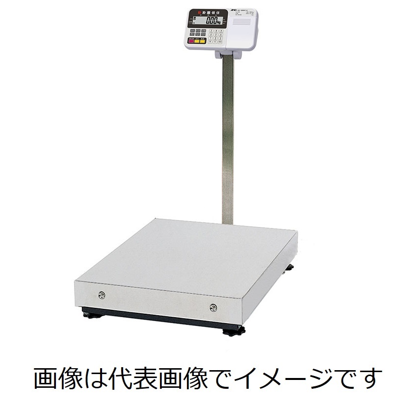 (大型)A&D HV-600KC-K 検定付大型デジタル台はかり