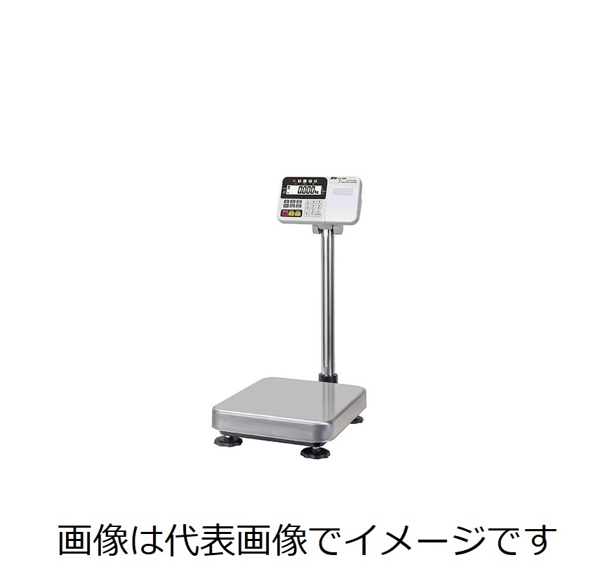 (直送)A\u0026D HV-60KCP 雨合羽防塵デジタル台はかり 印刷工内蔵 トリプル領域 ひょう量\u003d15kg / 30kg / 60kg HV60KCP-JA