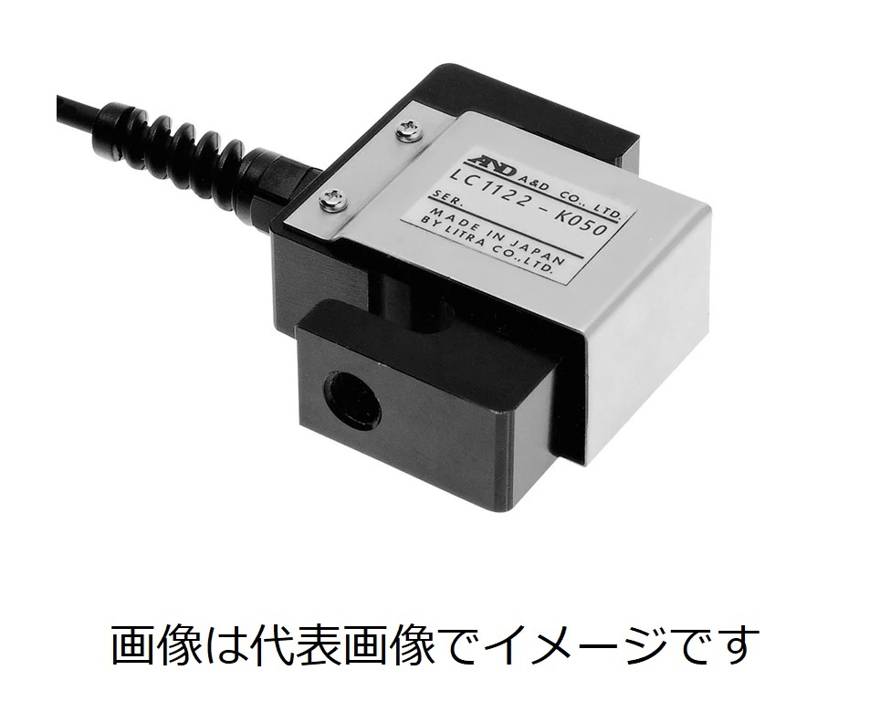 A&D LC1122-K100 S字タイプ小型汎用型ロードセル アルミ 定格容量\u003d1kN