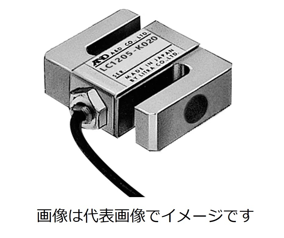 A&D LC1205-K050 S字タイプ汎用型ロードセル LC1205 定格容量\u003d500N