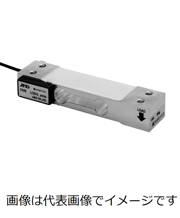 A\u0026D LCB03K006M シングル尖んがり型読み込む独居室 アルミロバーバル 定格電気容量\u003d60N