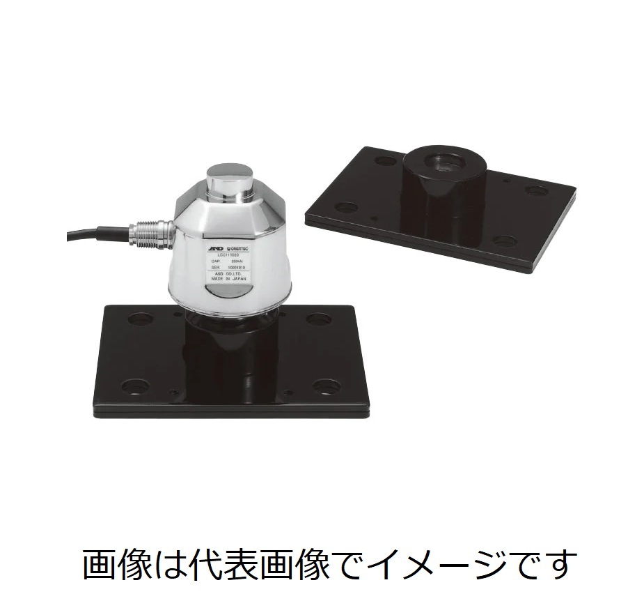 (直送)A&D LCC11T020-K コラム型ステンレス製ロードセル 定格容量\u003d200kN