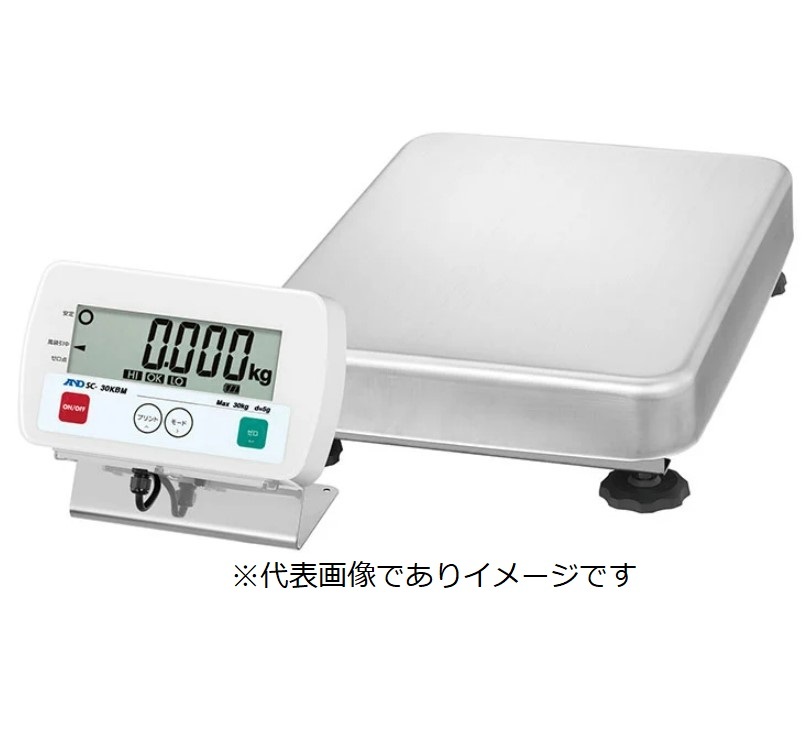 (直送)A\u0026D SC-60KBL-K 雨合羽デジタル台はかり3級 考査付 防塵 IP68 ひょう量:60kg 目量:0.02kg