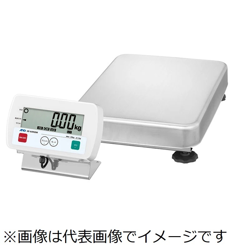 (直送)A&D SE-60KBL 防塵・防水台はかり ひょう量=60kg 最小表示=0.01kg / 0.02kg|ハカルドットコム 店