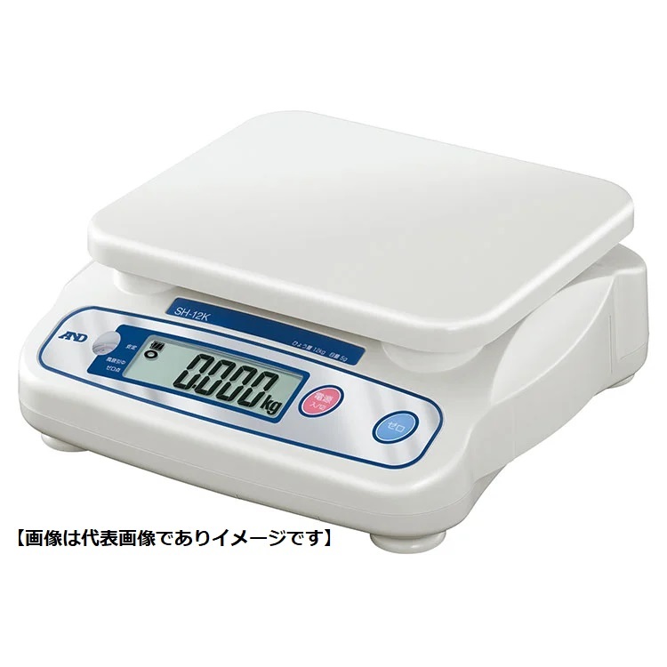 A&D SH-30K デジタルはかり ひょう量:30kg 目量:0.02kg(20g) 電子スケール 高精度 SH30KN-JA