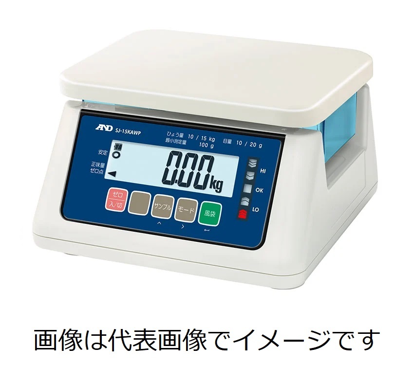 (直送)A&D SJ-2000AWP-BT-A4 検定付防水デジタルはかり IP67 地区A4 ひょう量\u003d2000g 目量\u003d1g(～1000g) / 2g(1000g～2000g) 精度等級\u003d4級