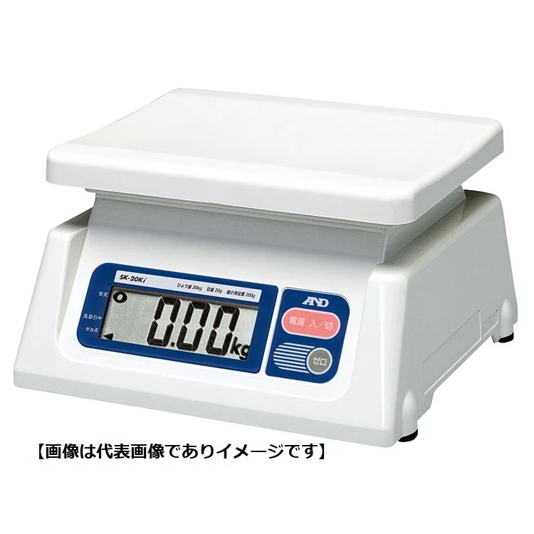 A&D SK1000I-A3 検付 ひょう量:1000g 目量:1g 取引証明用 SK-1000I-A3