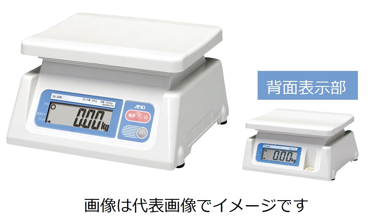 A&D SL-30KD デジタルスケール 検定無 両面表示タイプ スケールボーイ ひょう量\u003d30kg 最小表示\u003d0.02kg SL30KDJA