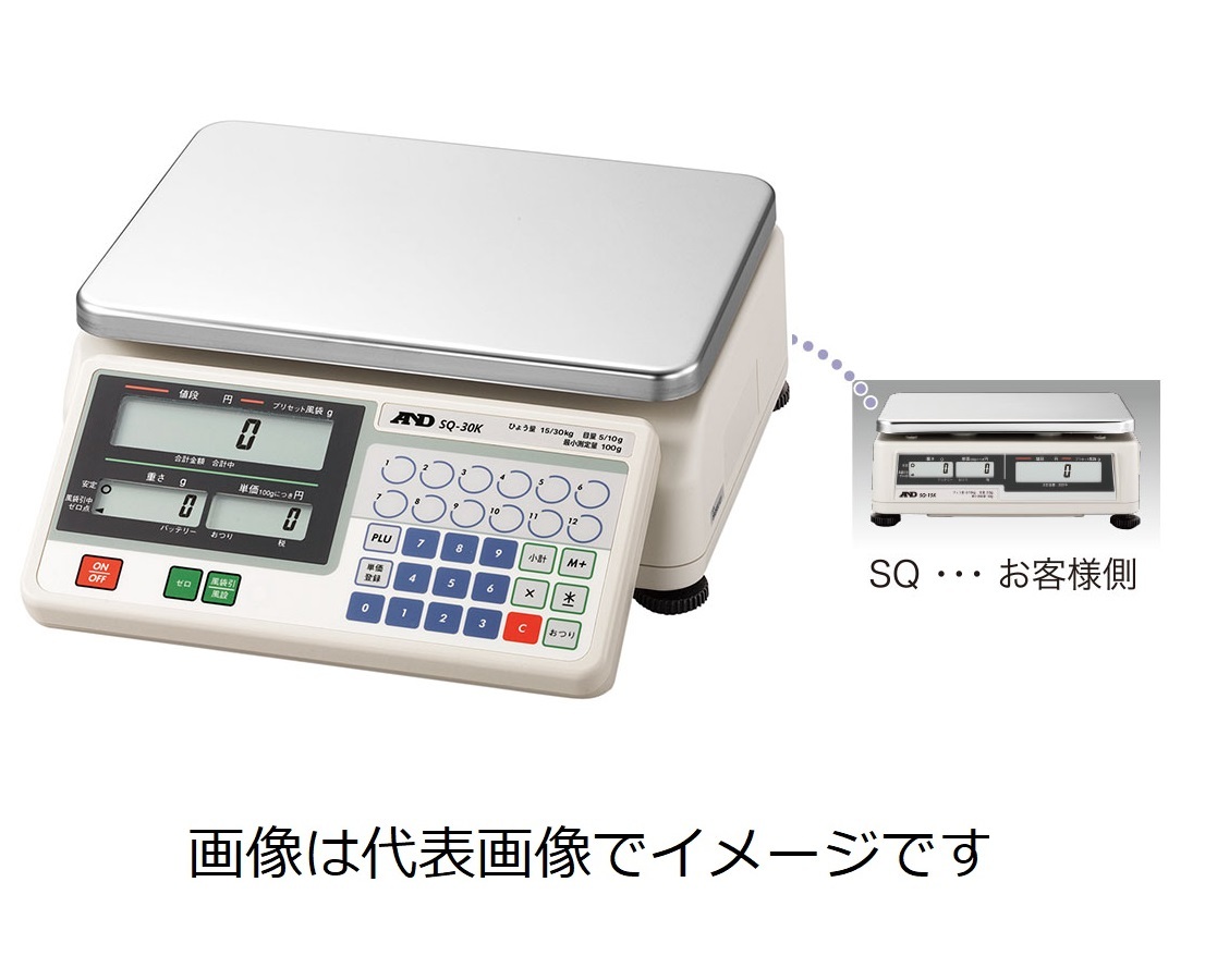 A&D LC5206-T001 ビーム型ロードセル 引張・圧縮 両用 定格容量=10kN-