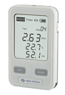アリアテクニカ AF202 表示ユニット AF111用 表示器のみ｜ハカルドットコム 店