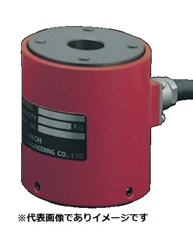 アイコーエンジニアリング MODEL-CH-3T 圧縮用ロードセル 成績書付 30KN