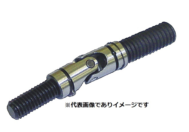 アイコーエンジニアリング OJ-U-M6-M6 ユニバーサルジョイント 500N