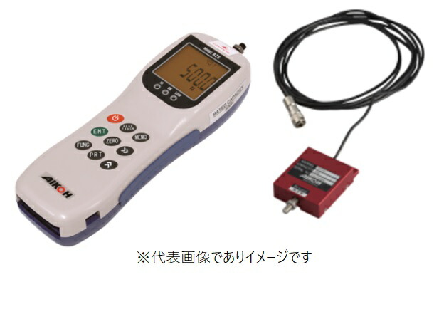アイコーエンジニアリング RZE-S-8050 分離型フォースゲージ 500N 荷重測定器