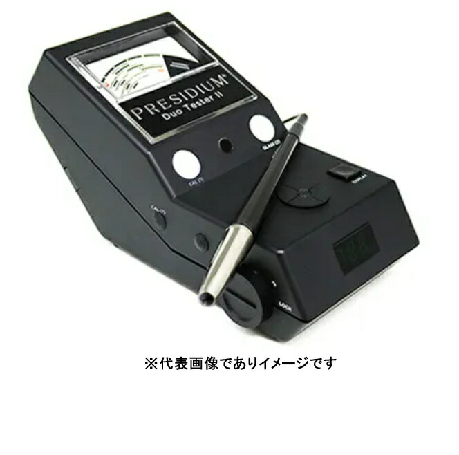 アルファーミラージュ 二人組テスターII 珠玉聞き分け器 PRESIDIUM