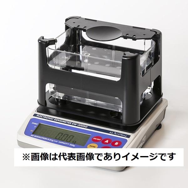 アルファーミラージュ EW-300SG 陰電子比重計 ひょう量:300g 最低限度見せびらかす:0.01 比重値位置づける器