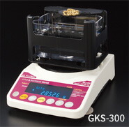 アルファーミラージュ GKS-300 貴金属テスター 貴金属比重計 DIY・工具