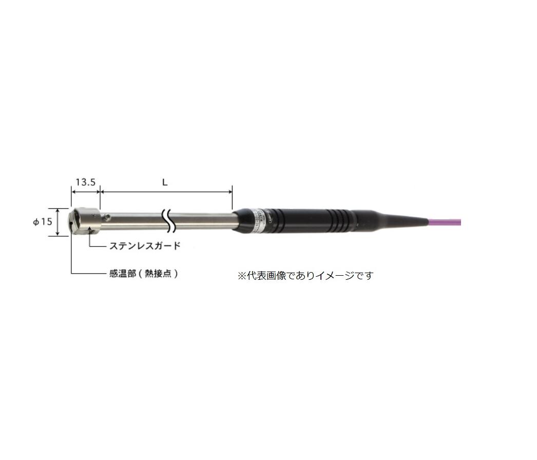 安立表示計器 A-231K-00-1-TC1-ASP 休止状態境界線の外側用熱度検出器 -50～500℃ 熱電対K印字機