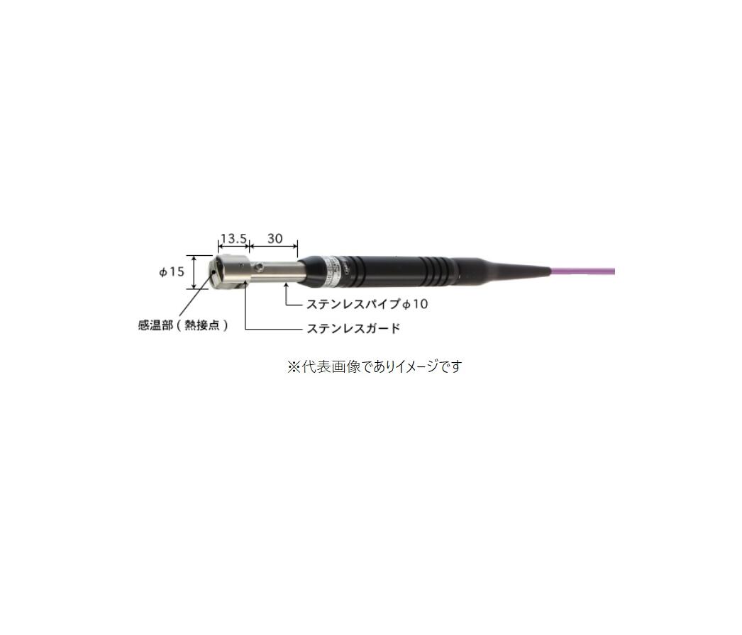 安立表示計器 A-231K-00-1-TC1-ASP 休止状態境界線の外側用熱度検出器 -50～500℃