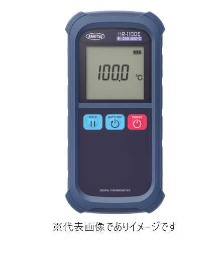 安立計器 HR-1100K デジタル温度計 本体のみ -200~1370℃ 防水IPX5相当|ハカルドットコム 店