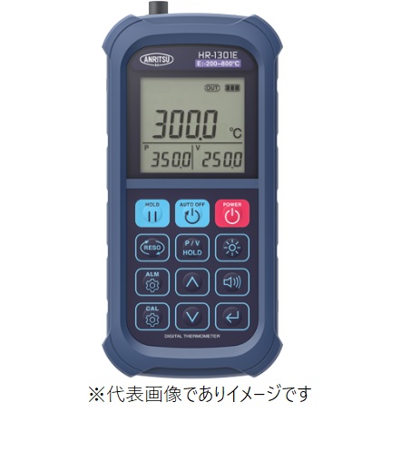 安立計器 HR-1301K デジタル温度計 本体のみ -200~1370℃|ハカルドットコム 店