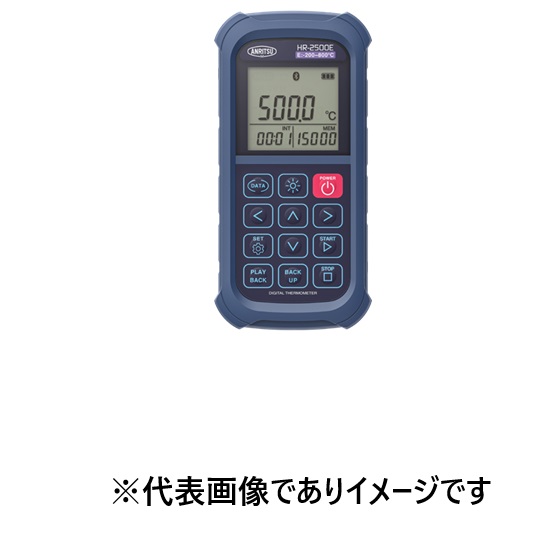 安立表示計器 HR-2500E デジタル気温計 Bluetoothメール交換 ハンデ手合い 本体のみ 検出器別売
