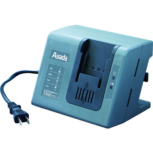 アサダ BH110 充電器5304.6 充電式バンドソーH60用｜ハカルドットコム 店