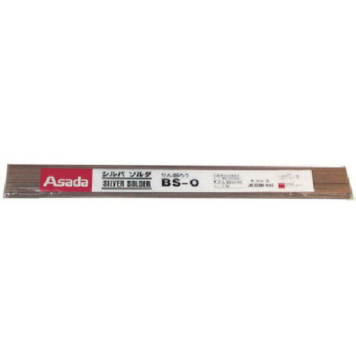 アサダ R50308 シルバソルダBS-0 φ1.6mm 1Kg入