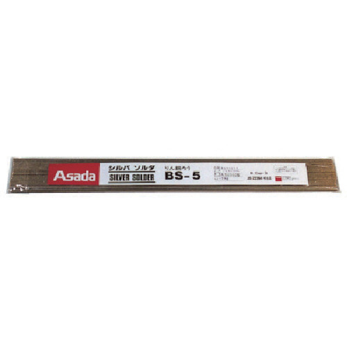 アサダ R50312 シルバソルダBS-5 φ1.6粍 1Kg入