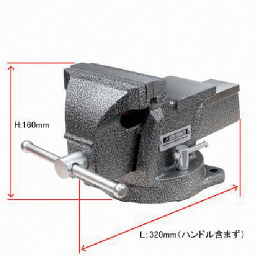 アストロプロダクツ 2003000007923 ベンチバイス 125mm BV792