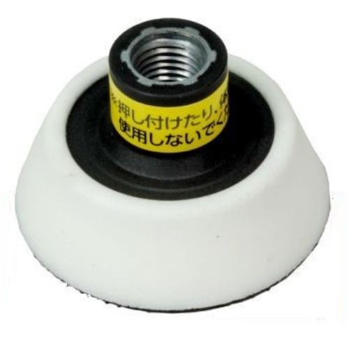 楽天市場】TRUSCO 381-8004 TBR-40-240 研磨布ロールペーパー 40