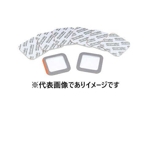 エルコメーター E135-C25 ブレスルテストパッチ 25枚入