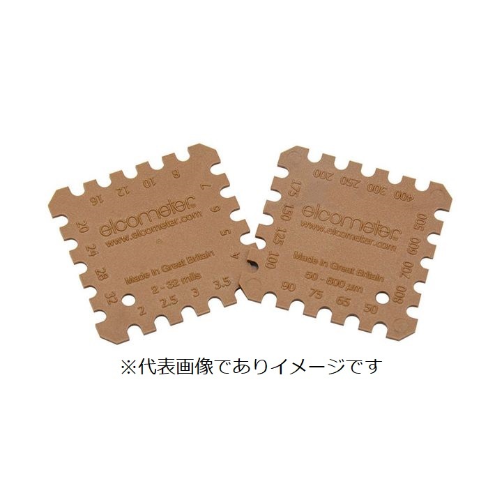エルコメーター B154----1 情の籠もった写真フィルム膜厚計 真四角型 可塑性物質製 未かわき切る塗膜厚位置づけるゲージ Elcometer 154